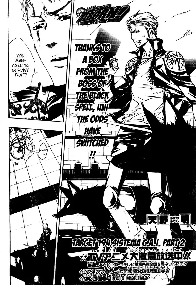 Katekyo Hitman Reborn! Chapter 194 3